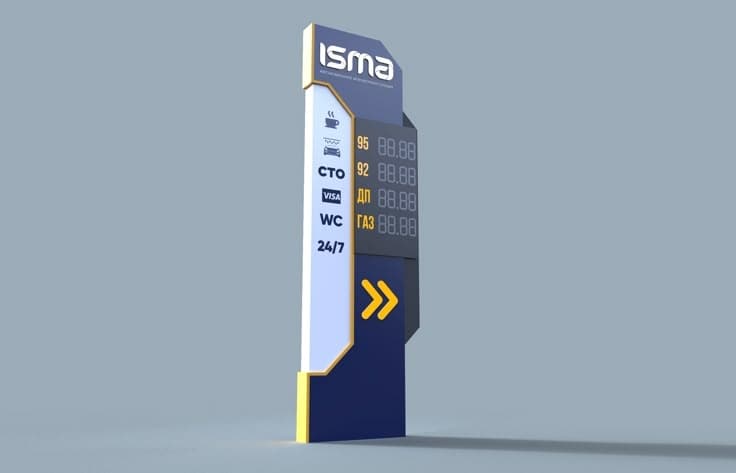 Таблички и навигация
